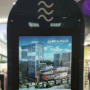 мфк водный официальный сайт