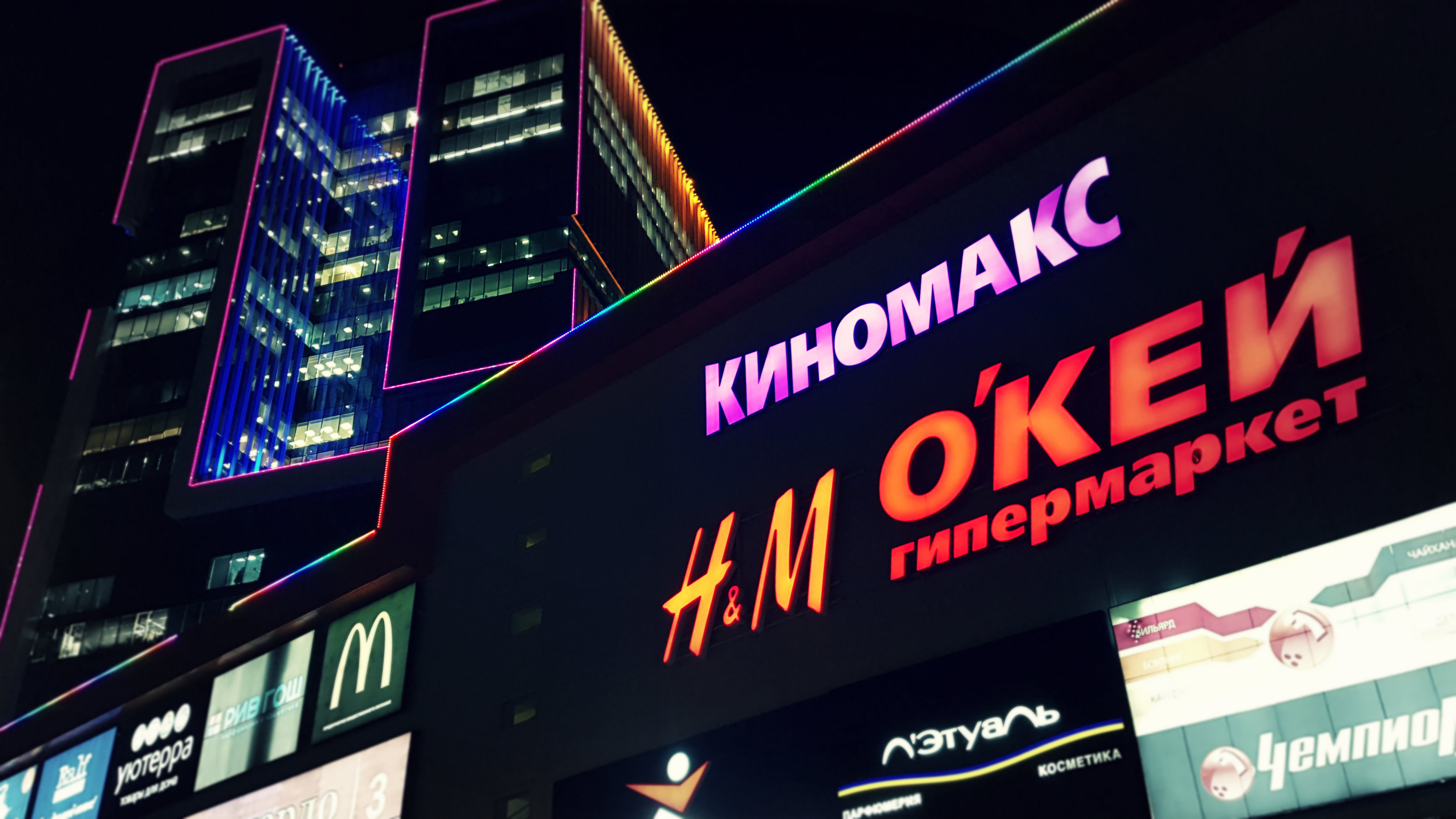 Продажа помещения отдела продаж в БЦ Водный